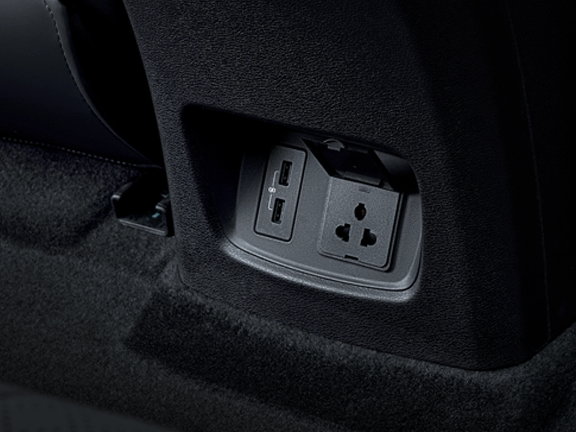Polytron EV - Home
